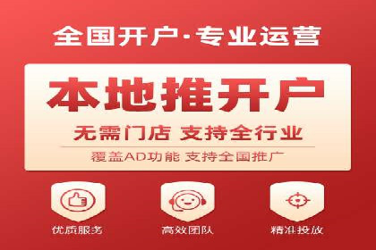SEM优化策略：实战案例解析与优化技巧